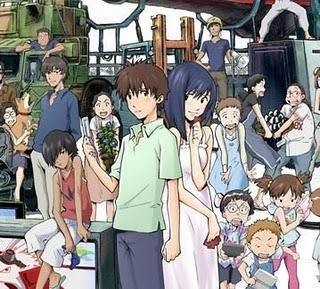 Summer wars