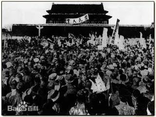 青年节 Giornata della Gioventù / Youth Day 青年节 Giornata della Gioventù / Youth Day