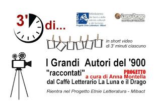 I Grandi Autori del ‘900 il nuovo progetto di video/didattica del Caffè Letterario La Luna e il Drago I Grandi Autori del ‘900 il nuovo progetto di video/didattica del Caffè Letterario La Luna e il Drago