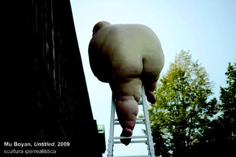 Emergenza Obesità | TRECENTODODICI Emergenza Obesità | TRECENTODODICI