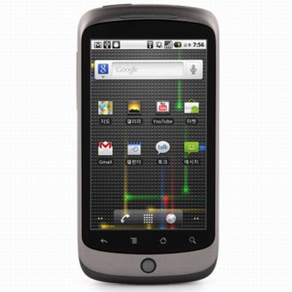 Nexus One con Froyo (android 2.2) in Korea!