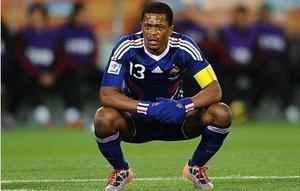 Cerrado por futbol - E io tra di voi Cerrado por futbol - E io tra di voi