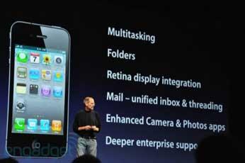 iPhone con iOS 4: multitasking anche per la navigazione satellitare
