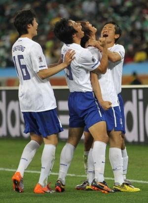 Cerrado por futbol - Quotes of the day Cerrado por futbol - Quotes of the day