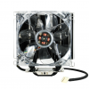 EVGA Superclock CPU Cooler 5