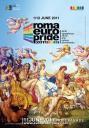 Napoligaypress.it verso l’EuroPride