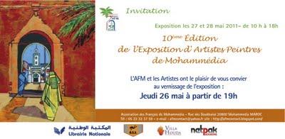 10 eme Èdition de l'Exposition d' Artistes Peintres de Mohammedia