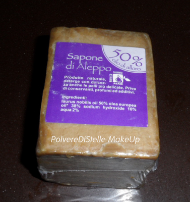 Review: Sapone di Aleppo 50% alloro Nour