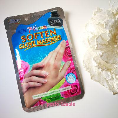 Beauty routine post vacanze Beauty routine post vacanze