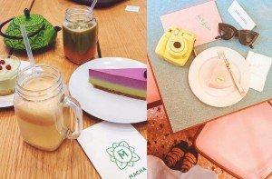 5 Locali Instagrammabili a Milano locali instagrammabili a Milano