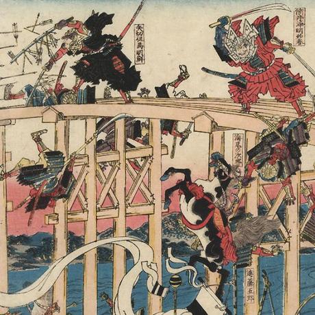 Grandi guerrieri d’Oriente Tsutsui no Jomyo Meishu