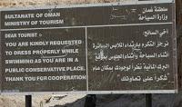 Oman 21 - Wadi Bani Khalid Oman 21 - Wadi Bani Khalid