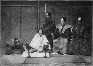 Seppuku Sony Playstation ricomincia da tre
