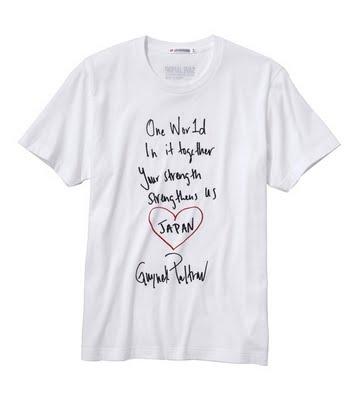 JAPAN / UNIQLO /  ALBER ELBAZ  / KARL LAGERFELD / VICTORIA BECKHAM / LADY GAGA /  ORLANDO BLOOM / GWYNETH PALTROW / CINDY LAUPER / ...