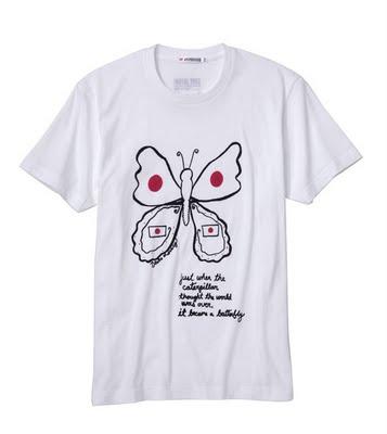 JAPAN / UNIQLO /  ALBER ELBAZ  / KARL LAGERFELD / VICTORIA BECKHAM / LADY GAGA /  ORLANDO BLOOM / GWYNETH PALTROW / CINDY LAUPER / ...