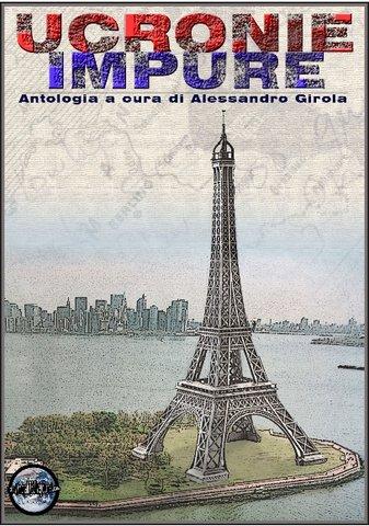 Le copertine ucroniche