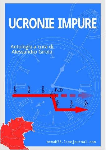 Le copertine ucroniche