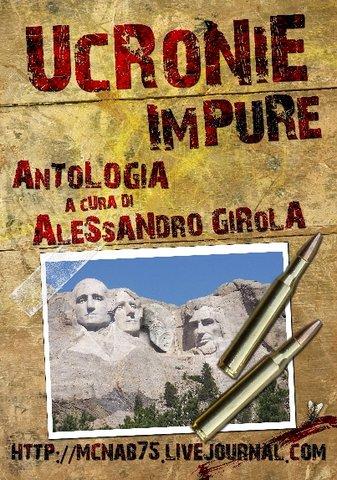 Le copertine ucroniche