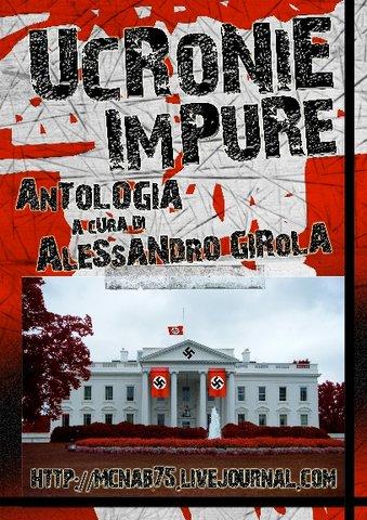 Le copertine ucroniche