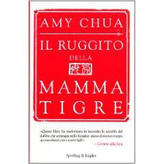 Ho letto: Il ruggito della mamma tigre