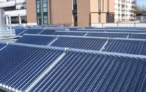 Solar Cooling: raffrescamento ottenuto con il CALORE del sole