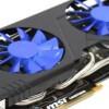 Reverse Fan MSI GeForce GTX 580 Lightning Xtreme Edition Slide