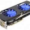 Reverse Fan MSI GeForce GTX 580 Lightning Xtreme Edition 4