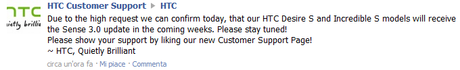 sense 3 HTC Sense 3.0 anche per Incredible S e Desire S