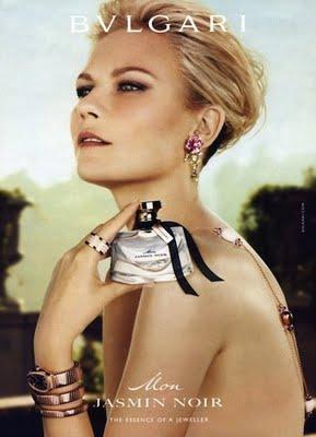 BVLGARI / KIRSTEN DUNST