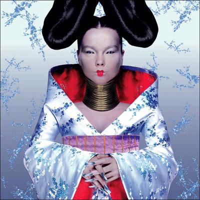 Bjork(ite)