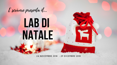 Intervista a Marco Rotoloni, vincitore del Lab di Natale di È scrivere! Intervista a Marco Rotoloni, vincitore del Lab di Natale di È scrivere!
