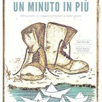 Un minuto in più Un minuto in più