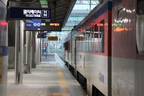 Come organizzare un viaggio fai da te in Corea del Sud Come organizzare un viaggio fai da te in Corea del Sud