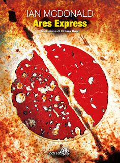 ARES EXPRESS (2018) ARES EXPRESS (2018)