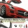 AMG E63 S 4MATIC MY2020 AMG E63 S 4MATIC MY2020