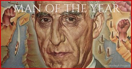 MOHAMMAD MOSSADEQ: ecco come la Cia ha interrotto il progresso dell’Iran MOHAMMAD MOSSADEQ: ecco come la Cia ha interrotto il progresso dell’Iran