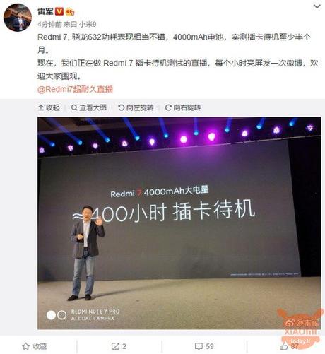 Lei Jun promette una super autonomia per Redmi 7 che arriva in Europa ad un prezzo poco conveniente Lei Jun promette una super autonomia per Redmi 7 che arriva in Europa ad un prezzo poco conveniente