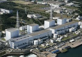 Il nucleare dopo Fukushima