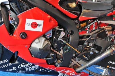 Yoshimura GSX-R 1000 K11 WSBK 2011