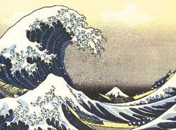 Onda di Hiroshige