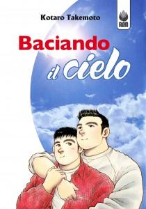 Nasce Renbooks, casa editrice di Bologna dedicata ai fumetti gay