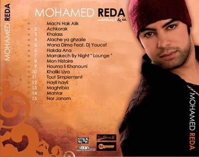 Mohamed Reda: un Cantante per la Patria.