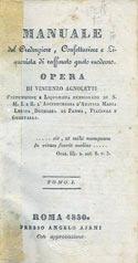 V. Agnoletti-Manuale del cuoco e del pasticciere di raffinato gusto moderno 1832/34: la pasta