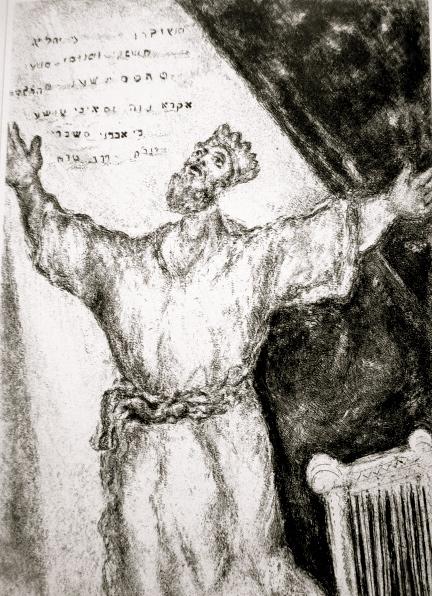 La Bibbia firmata Chagall: “Il Cantico di David”