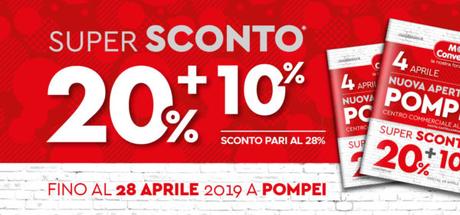 Mondo Convenienza apre a Pompei: sconti sbalorditivi per 3 settimane Mondo Convenienza apre a Pompei: sconti sbalorditivi per 3 settimane