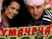 Potap Nastya: collaborazione successo