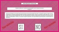 Referendum 12 e 13 Giugno 2011. Come votare