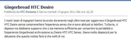 gingerbread desire thumb Android Gingerbread per HTC Desire non arriverà mai, almeno ufficialmente