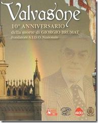 20110614161254288_0001mod