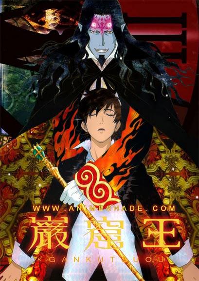 L'anime de «Il conte di Montecristo»